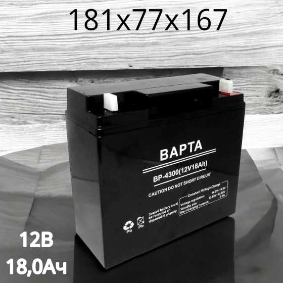 Акумулятор BAPTA BP-4300 12В 18Аг для ДБЖ, систем безпеки, електроприладів, 181×77×167 мм Одеса
