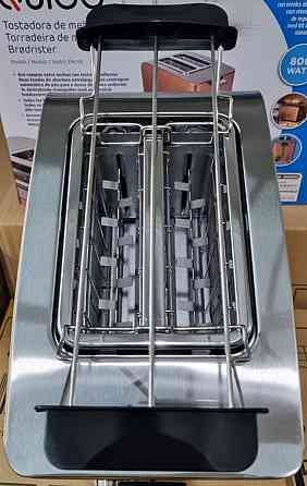 Металевий тостер Quigg,SilverCrest (Німеччина) Київ