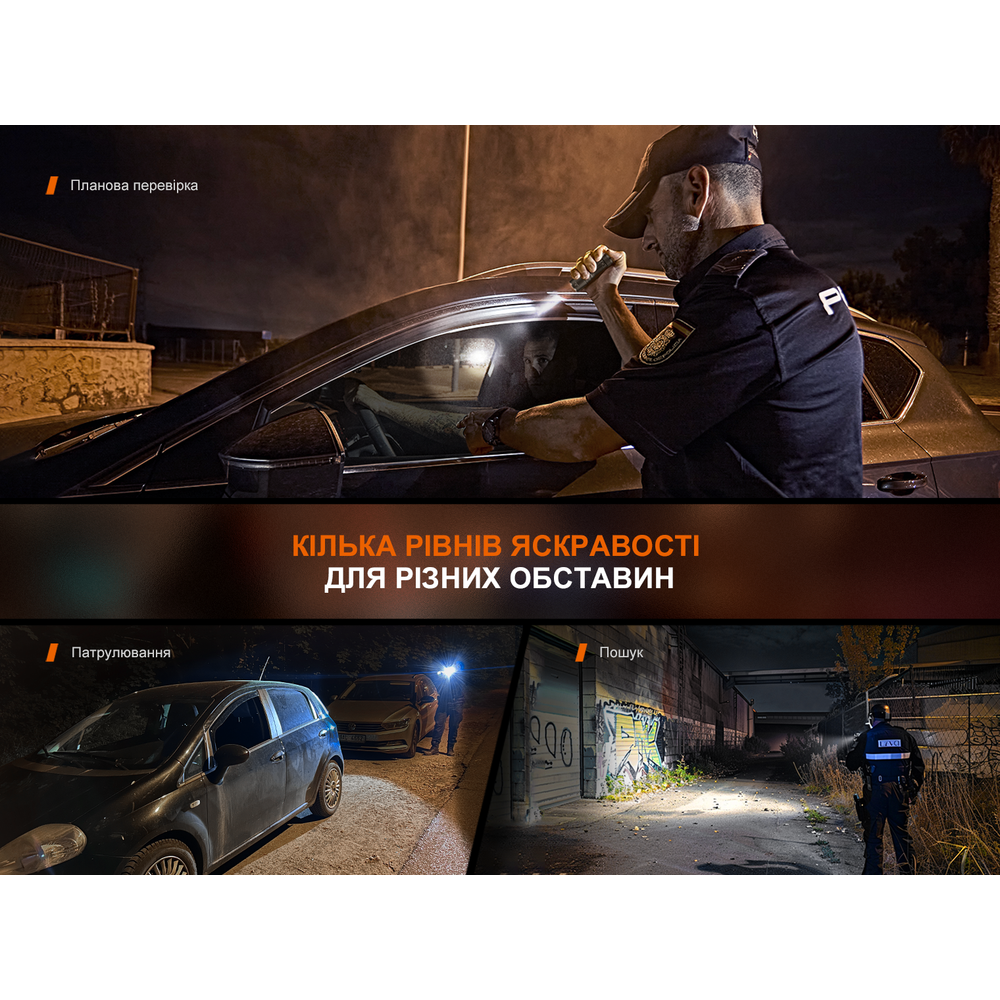 Тактичний ручний ліхтар Fenix ​​TK05R (до 450м) Вінниця - фото 10