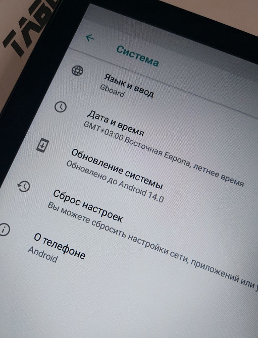 Планшет Xiaomi 8/128. Харків - фото 2