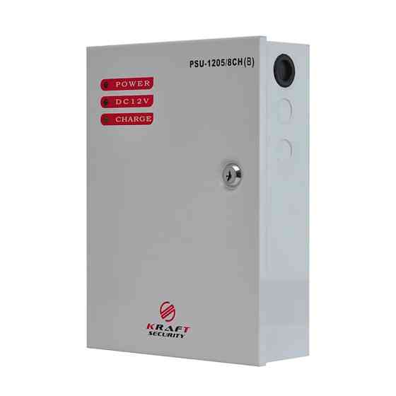 Джерело безперебійного живлення Kraft PSU-1205/8CH(B) (41-00037) Киев