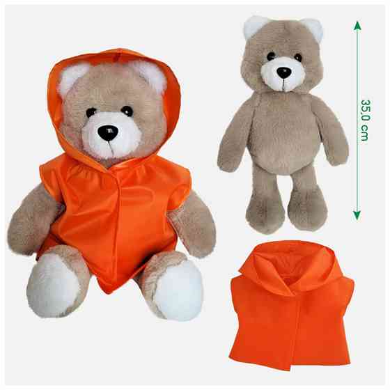 Мягконабивная игрушка пушистый Мишка МС 080501-05 в оранжевом плаще 35 см Винница