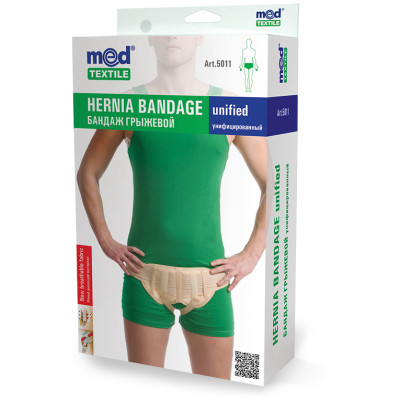 Бандаж MedTextile Бандаж грижовий уніфікований, розмір M/L, люксшт (4820137291111) Вінниця - фото 1