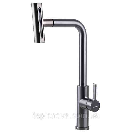 Смеситель для кухни Globus Lux ALPEN SBT1-2044-GP Черновцы