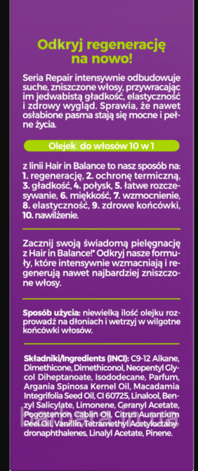 Маскло для волосся 10 в 1 ONLYBIO HAIR IN BALANCE Repair 20 мл Київ - фото 2
