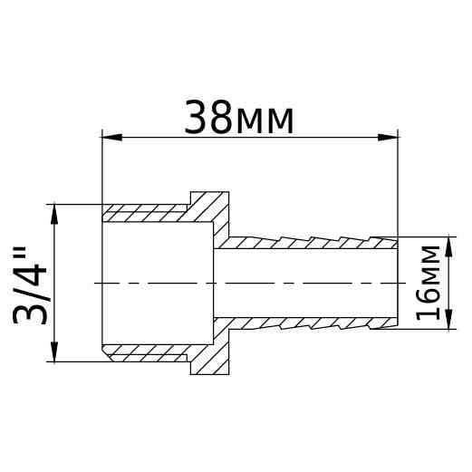 Штуцер 3/4″Н 16мм латунный 1669Б Киев