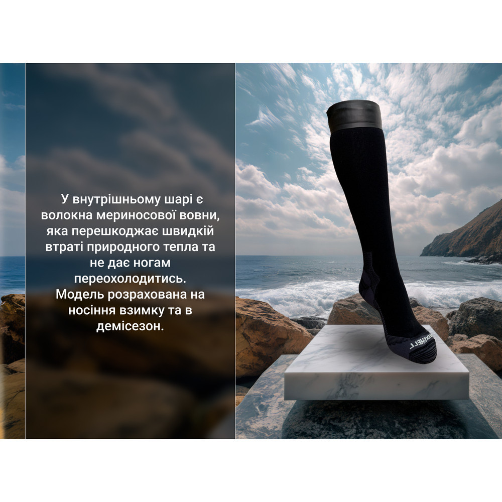 Носки водонепроницаемые Dexshell Wading Pro Socks, черные, размер L (43-46) Ровно - изображение 7