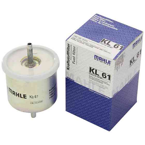Топливный фильтр Mahle KL61 Ford Харьков