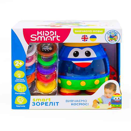 Інтерактивна двомовна іграшка – Smart-Зореліт Днепр