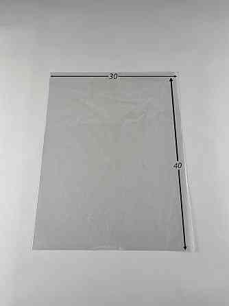 Пакет БОПП полипропиленовые фасовочные без липкой ленты 30*40\25мк (1000 шт) Харьков