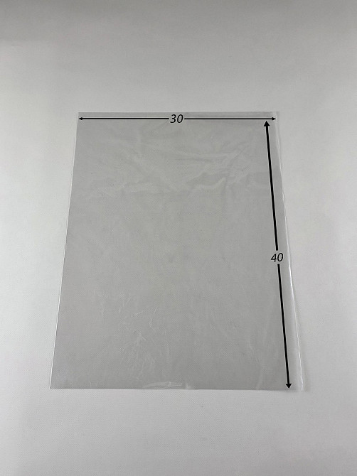 Пакет БОПП полипропиленовые фасовочные без липкой ленты 30*40\25мк (1000 шт) Харьков - изображение 2