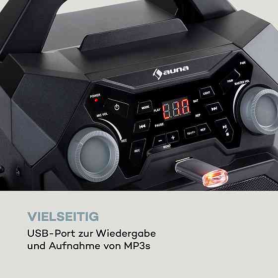 Караоке-система Rockstar LightShow BT USB Line-In/Out 2 x 6,3 мм, чорний (Німеччина, читати опис) Рівне