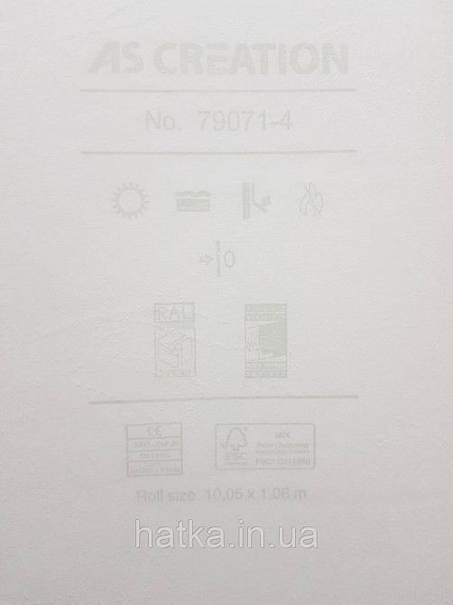 Шпалери метрові вінілові на флізеліні A.S.Creation Flowers Symphony 1.06x10 м під штукатурку бежеві персикові 79071-8 Київ - фото 4