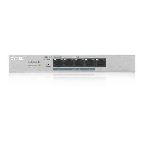 Комутатор ZYXEL GS1200-5HP v2 (GS1200-5HPV2-EU0101F) (1xGE, 4хGE PoE, max 60 W, метал, настільний, безшумний, Харків