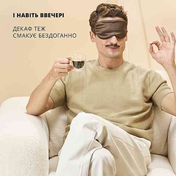 Кавомашина Krups Coffee Crush Experience SA403BE0 ( 23928 ) Харків