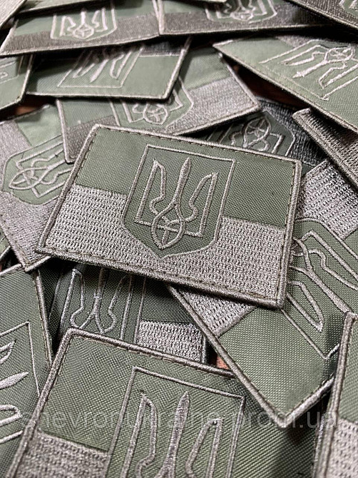 Шеврон Флаг Украины полевой (Форма прямоугольная. На липучке) Размер 7x5см Киев - изображение 2