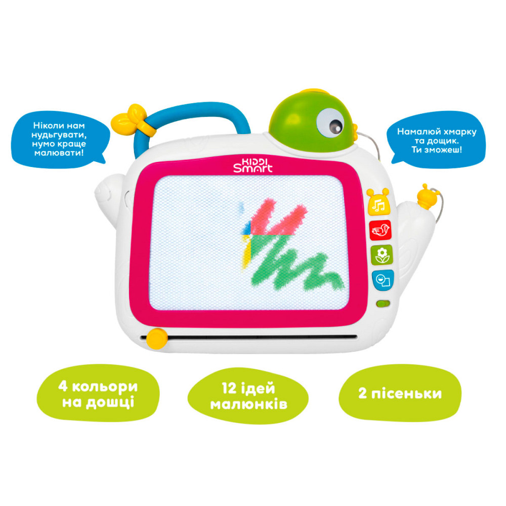 Розвивальна магнітна дошка Kiddi Smart - Музичні барви Дніпро - фото 2