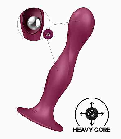 Фаллоимитатор вагинально-анальный с утяжеленными шариками Satisfyer Double Ball-R, бордовый Sex Aura Киев
