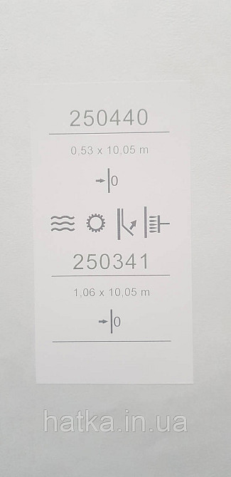 Шпалери вінілові на флізеліні Sintra Adria метрові під штукатурку під бетон сірі Київ - фото 5