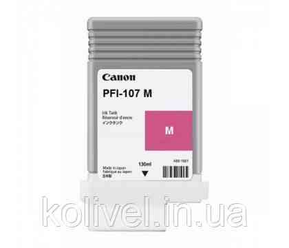 Canon PFI-107 Magenta, 130 ml (6707B001AA) Київ