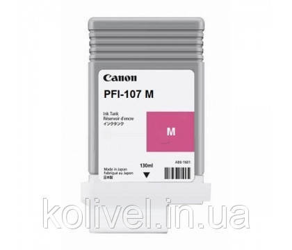 Canon PFI-107 Magenta, 130 ml (6707B001AA) Київ - фото 1