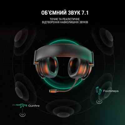 Навушники Fifine H6 RGB 7.1 Black (H6) Вінниця