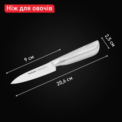 Кухонний ніж Tefal Precision для овочів, 9см, нержавіюча сталь (K2890124) Вінниця - фото 3