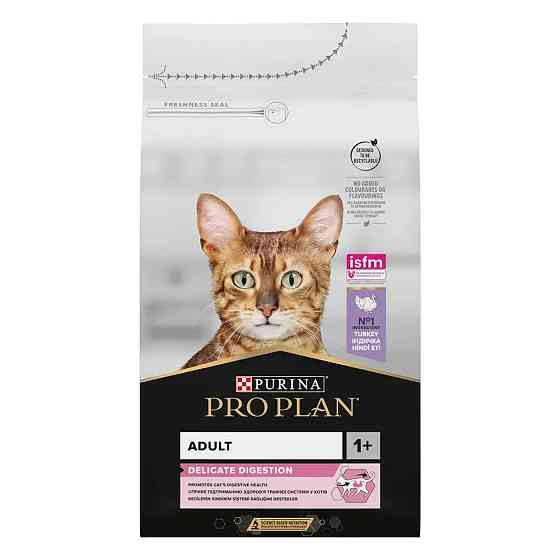 Сухой корм PRO PLAN Adult 1+ Delicate Digestion для взрослых кошек с чувствительной пищеварительной системой, с индейкой, 1.5 кг Киев