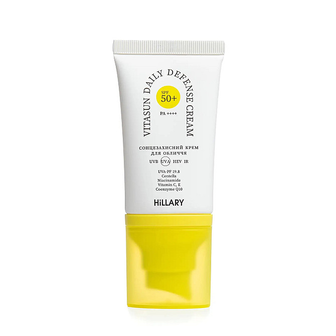 Солнцезащитный крем для лица SPF 50+ VitaSun Daily Defense Cream Hillary 40 мл Винница - изображение 2