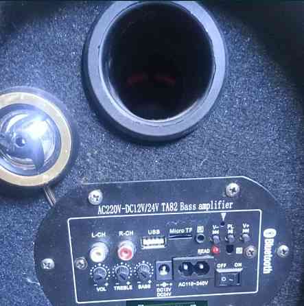 Колонка Winford Professional Харків