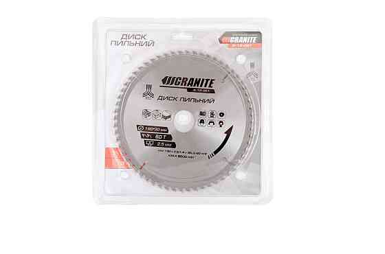 Диск пильный GRANITE для дерева с твердосплавными напайками 190х30х60Т 8000 об/мин 5-19-061 Ровно