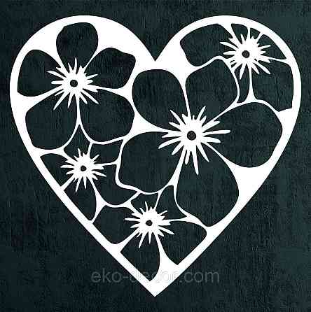 Декоративное настенное Панно «Сердце» Декор на стену 70*67 см, Белый Киев