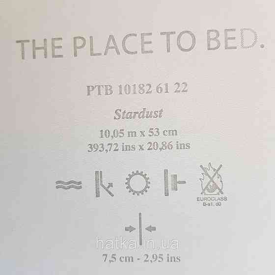 Шпалери вінілові на флізелін Caselio The Place to bed 0.53х10 м геометрія фігури золотисті смуги на синьому 3д Київ