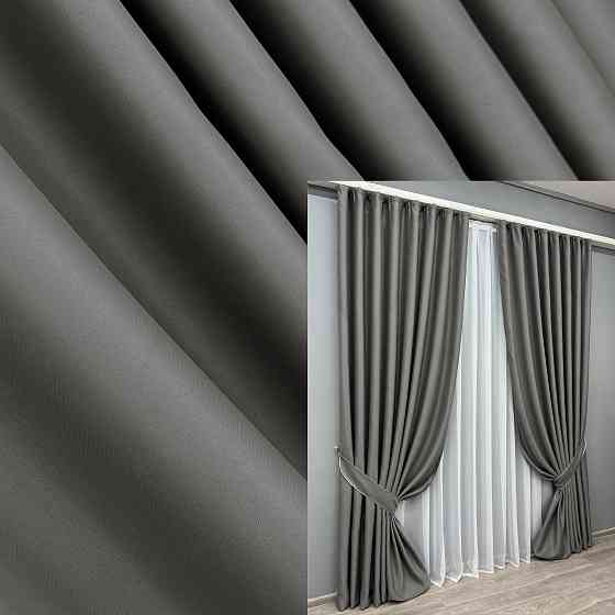 Комплект готових штор VR-Textil Bagema Rvs № 1823ш Мусон 100х290 см 2 шт (31-916) Київ