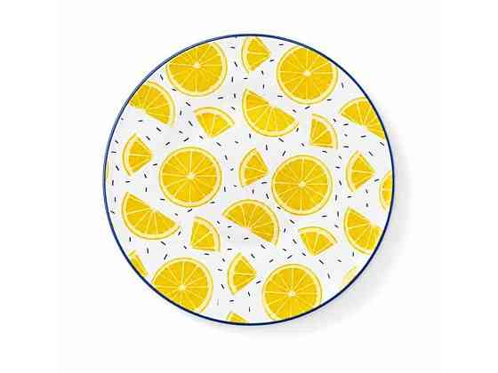 Тарелка основная 20см Lemon 717717-44 ТМ SNT Киев