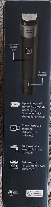 Тримери універсальні PHILIPS Norelco Series 5000 MG5910/49 18in1. NEW! Харків - фото 2