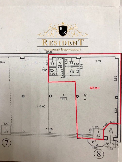 Здам приміщення в центрі міста. Днепр - изображение 5