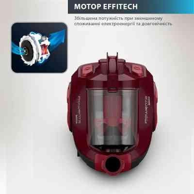 Пылесос Rowenta RO2910EA Вінниця