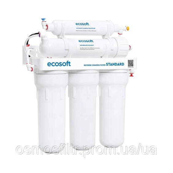 Фильтр обратного осмоса Ecosoft Standard 5-50 (MO550ECOSTD) Киев - изображение 3