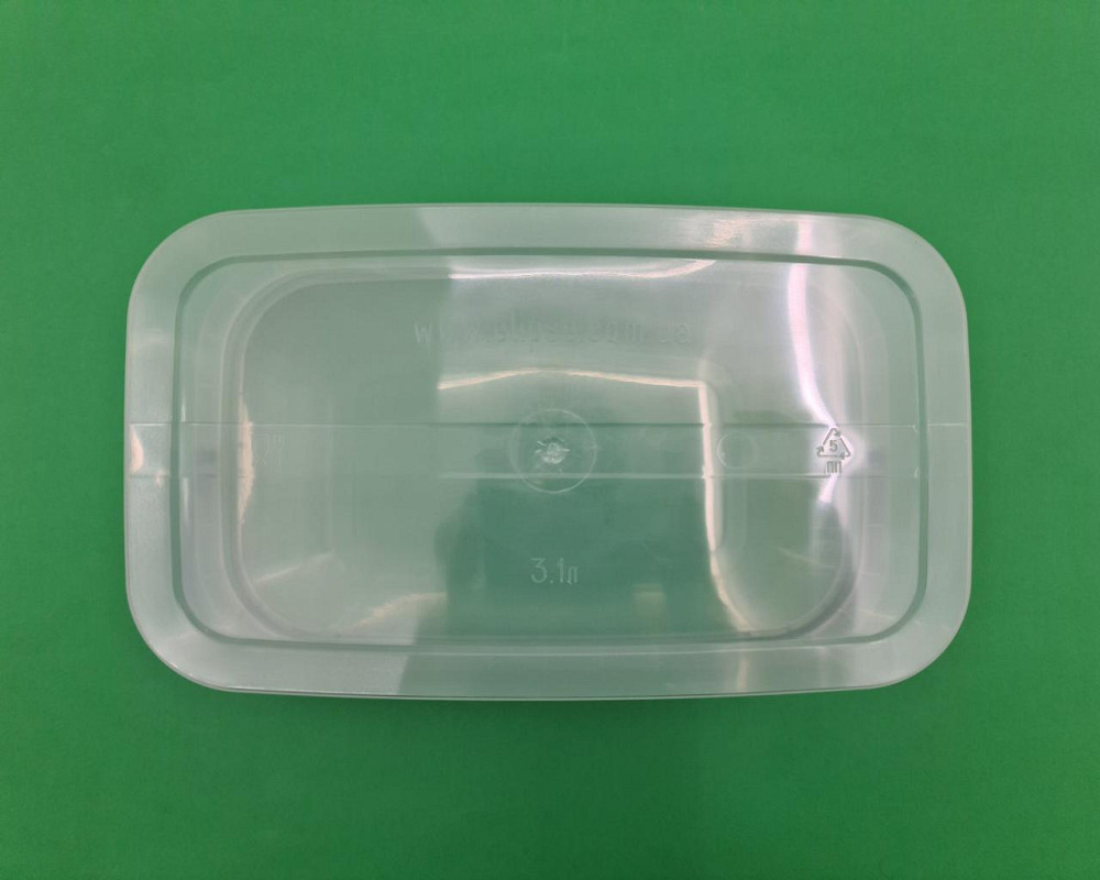 Ведро прямоугольное  с крышкой 3.1 л, прозрачное (1 шт) Харьков - изображение 3