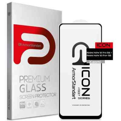 Скло захисне Armorstandart Icon Xiaomi Redmi Note 12 Pro 5G / 12 Pro+ 5G Black (ARM73097) Вінниця