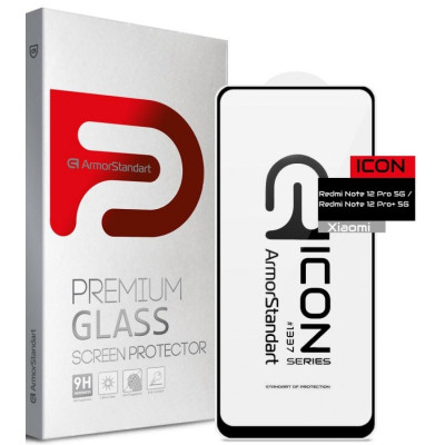 Скло захисне Armorstandart Icon Xiaomi Redmi Note 12 Pro 5G / 12 Pro+ 5G Black (ARM73097) Вінниця - фото 1