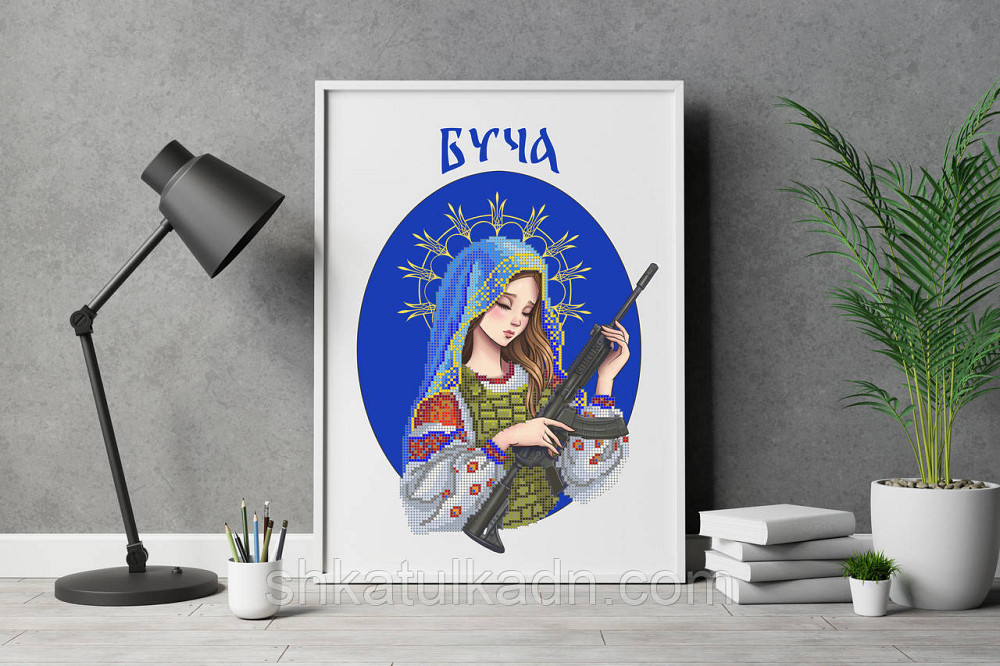 Схема для вишивки бісером Буча Днепр - изображение 1