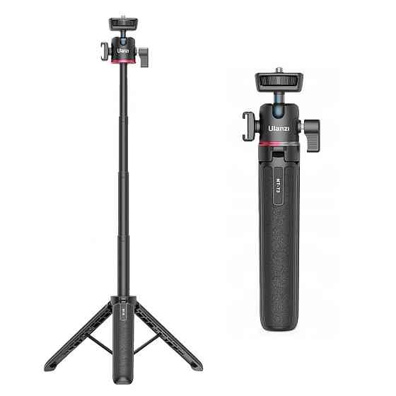 Штатив міні ручка для камери або телефону з кріпленням для лампи 20-55см Ulanzi MT-73 Київ