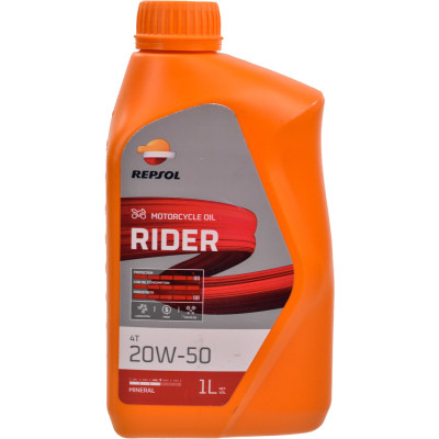 Моторное масло REPSOL RIDERTOWN 4T 20W-50 1л (RPP2131THA) Винница - изображение 1