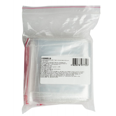 Пакеты с застежкой Buroclean 80 x 100 мм 100 шт. (4823078977557) Винница - изображение 1