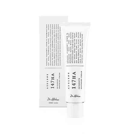 Крем для обличчя з азуленом Azulene 147 HA-Intensive Soothing Cream Dr.Althea Pro Lab 50 мл Київ