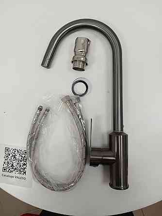 VALESO Кухонний змішувач VALESO TH36 PVD чорний Коломыя