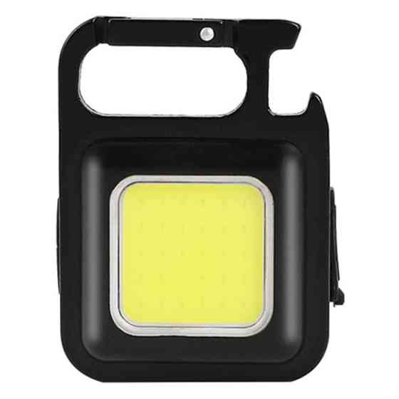 Світлодіодний ліхтарик-брелок на магніті ZTZ Keychain Light 1500LM Миколаїв