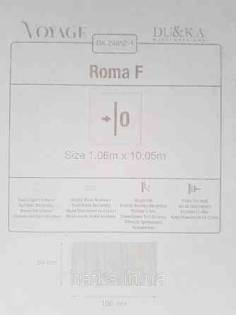 Обои винил на флизелине горячего тиснения DU&KA  Voyage1.06х10 лофт под доску структурные светло бежевые Киев